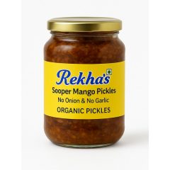 Mango pickle jar — front view